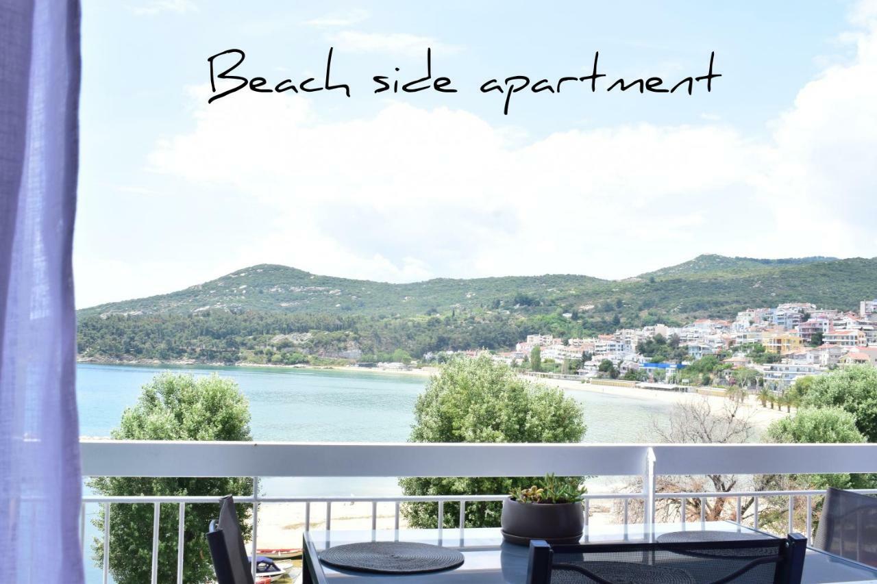 Beach Side Apart II Καβάλα Εξωτερικό φωτογραφία